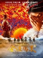 草莓视频caomei888