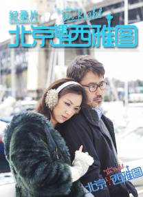 亚洲综合一区在线
